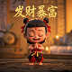 拍摄宣传片需要什么资质